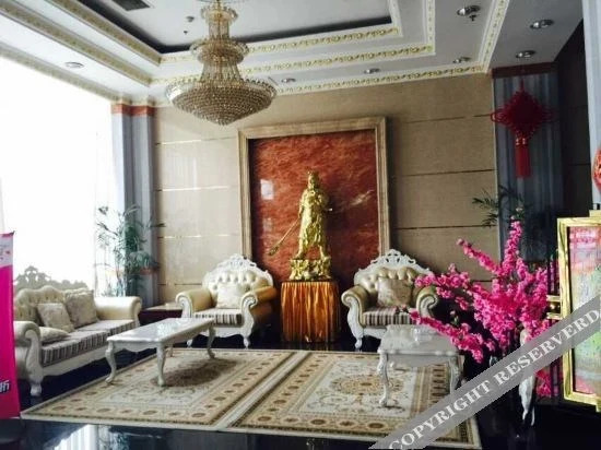 Xuancheng: Shencheng Hotel (Xuancheng RT Mart Branch)