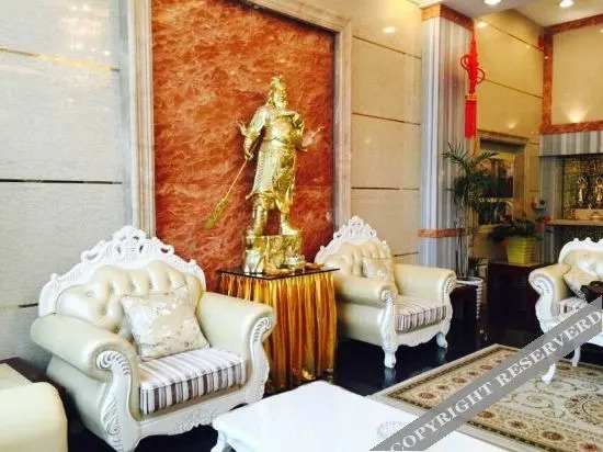 Xuancheng: Shencheng Hotel (Xuancheng RT Mart Branch)