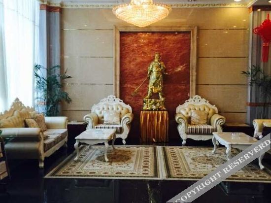 Xuancheng: Shencheng Hotel (Xuancheng RT Mart Branch)