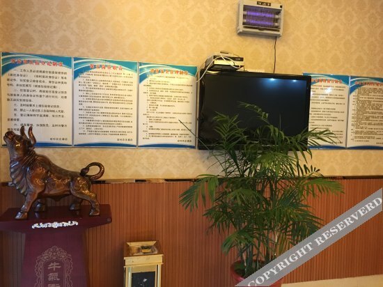 Xuancheng: Yiyi Hotel (Xuancheng Wanda Plaza)