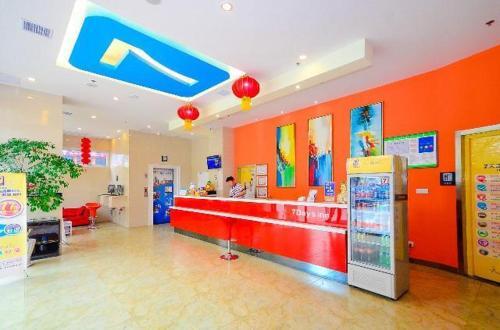 Суцянь: 7 Days Inn Suqian Siyang Motel Station Branch