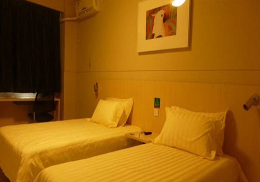 Чанчунь: Jinjiang Inn Changchun Hongqi Street