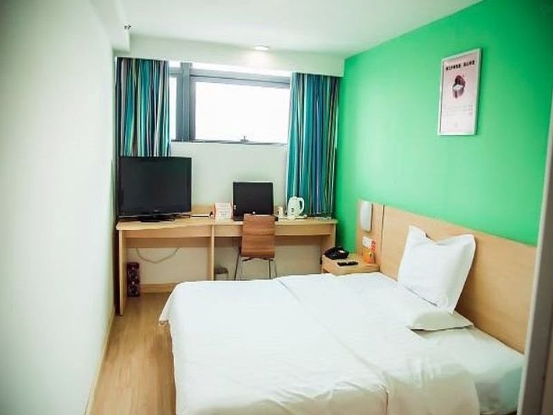 Сучжоу: 7 Days Inn Suzhou Guanqian Pedestrian Street Leqia