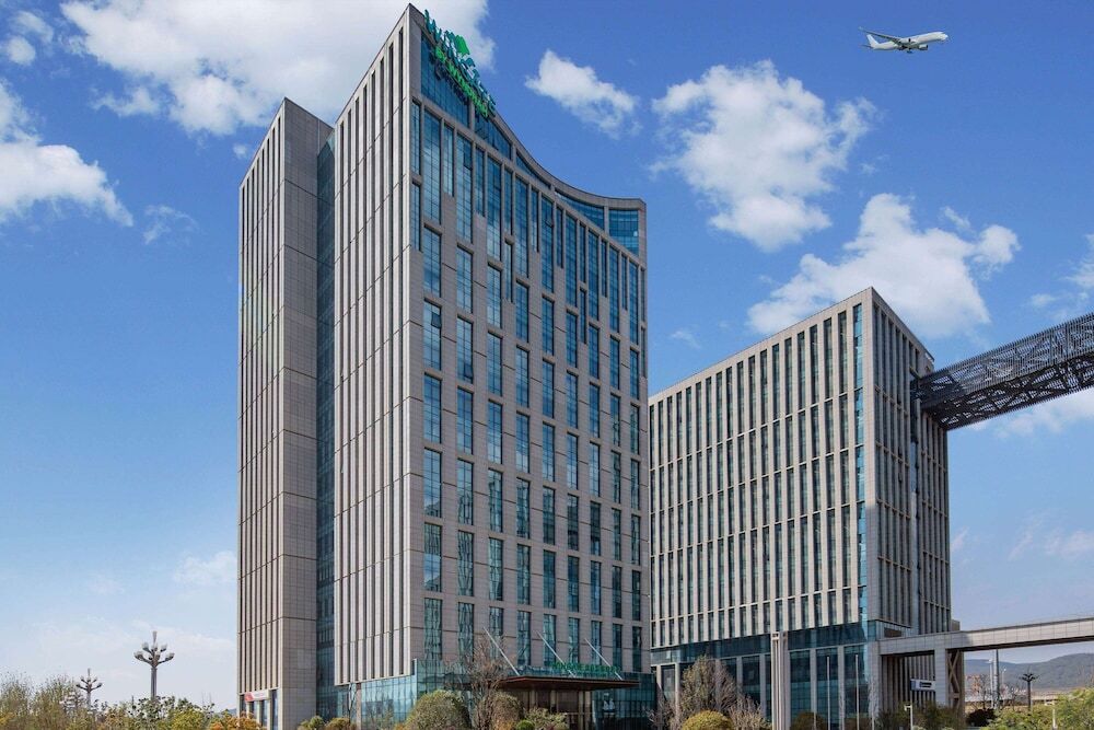 Куньмин: Wingate By Wyndham Kunming Airport