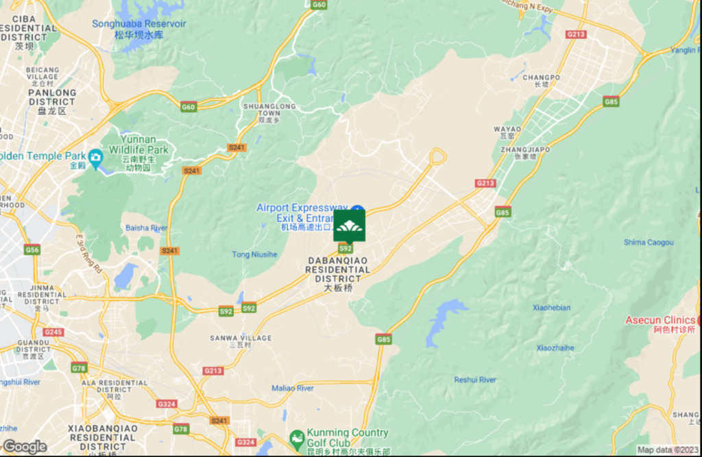 Куньмин: Wingate By Wyndham Kunming Airport