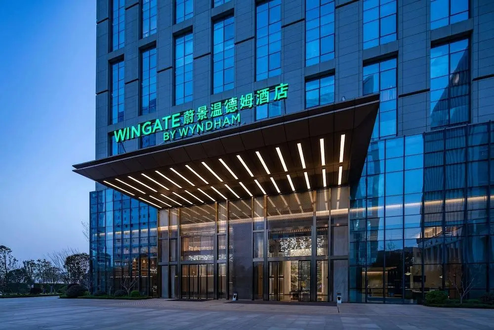Куньмин: Wingate By Wyndham Kunming Airport