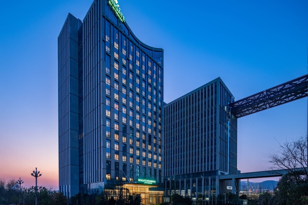 Куньмин: Wingate By Wyndham Kunming Airport