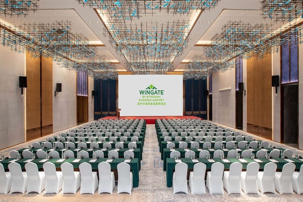 Куньмин: Wingate By Wyndham Kunming Airport