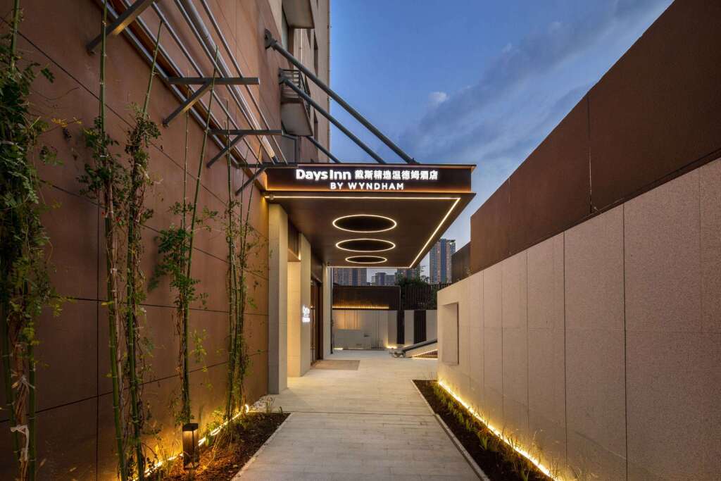 Сиань: Days Inn by Wyndham Xi'an South
