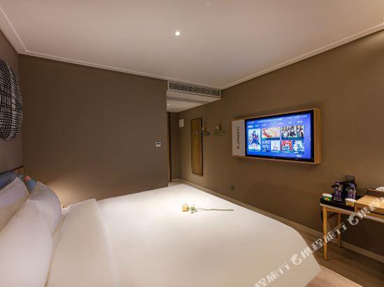Сучжоу: Отель Home Inn Neo Suzhou Center Yanyuqiao Subway Station Store