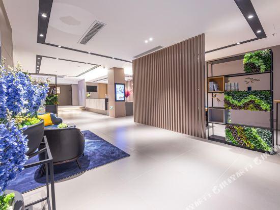 Сучжоу: Отель Home Inn Neo Suzhou Center Yanyuqiao Subway Station Store