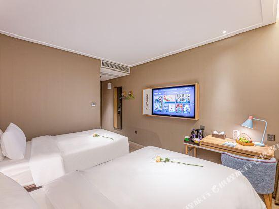 Сучжоу: Отель Home Inn Neo Suzhou Center Yanyuqiao Subway Station Store