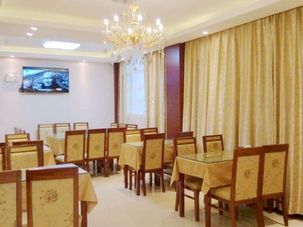 Аньцин: GreenTree Inn Anhui Anqing Tongcheng South Shengtang Road Shengtang International Business Hotel