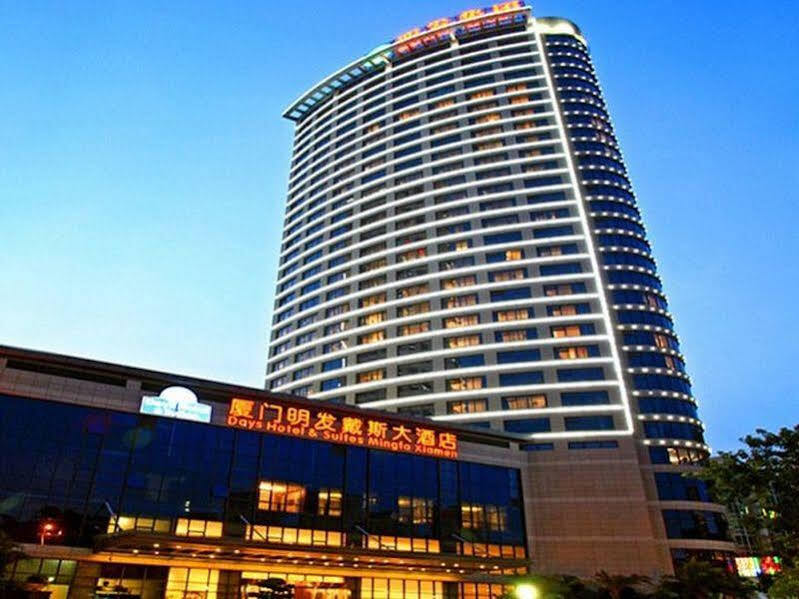 Сямынь: Dh And Suites Mingfa Xiamen