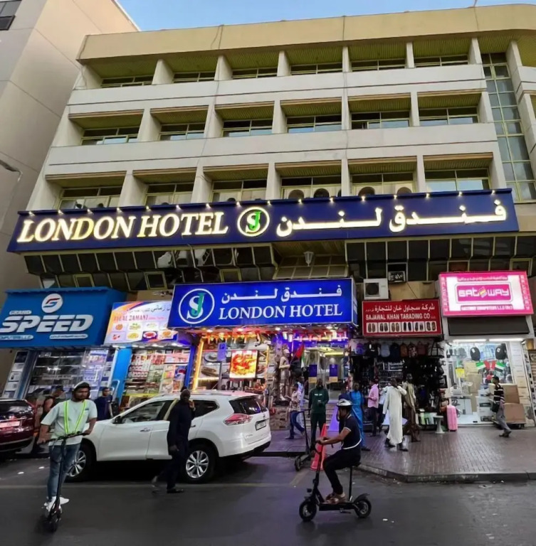 Дубай: London Hotel