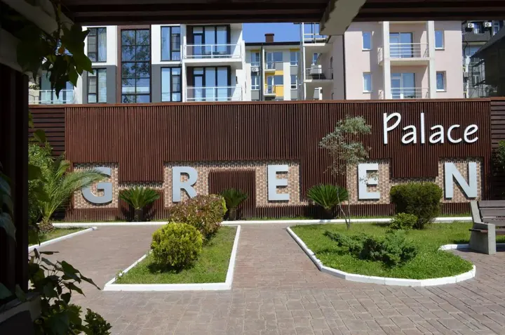 Сочи: Pool house v Sochi Green Palace
