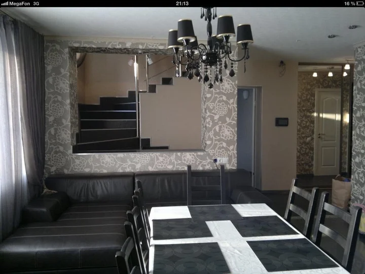 Нижний Новгород: Grand Villa Complex
