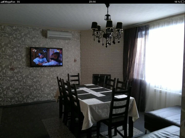 Нижний Новгород: Grand Villa Complex