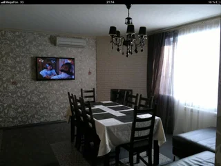 Нижний Новгород: Grand Villa Complex