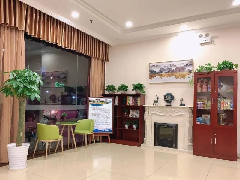 Пекин: Отель GreenTree Inn Beijing Fangshan Liangxiang University Town Hotel