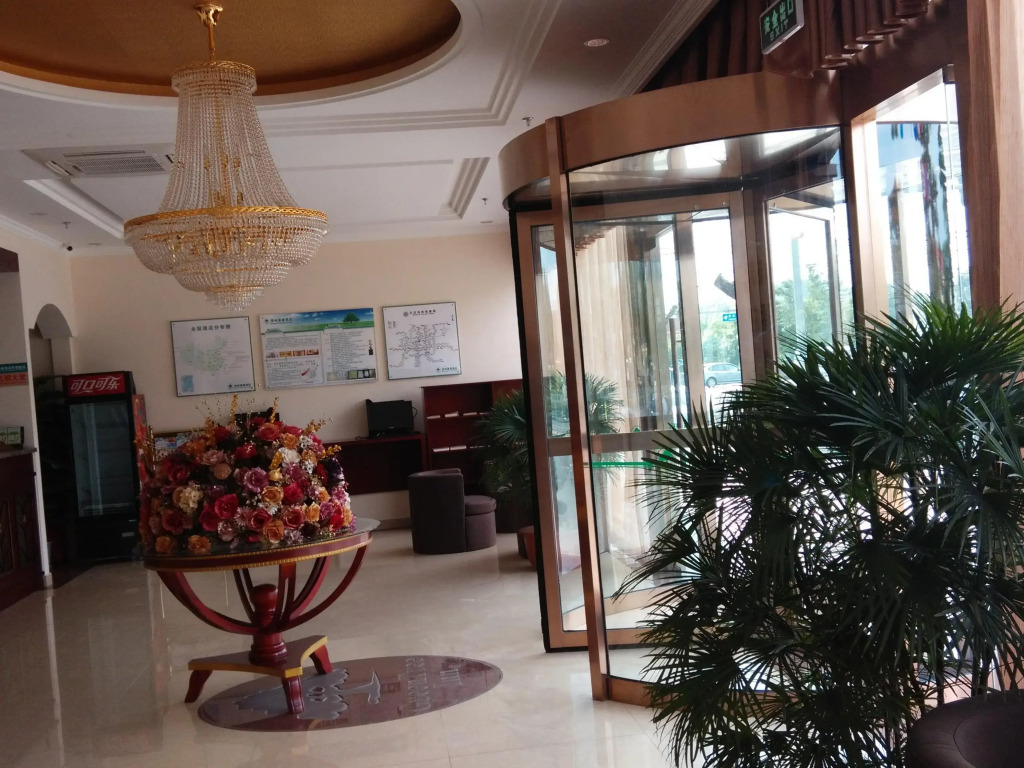 Пекин: Отель GreenTree Inn Beijing Fangshan Liangxiang University Town Hotel
