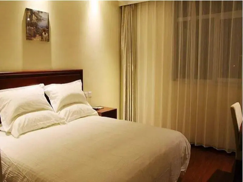 Пекин: Отель GreenTree Inn Beijing Fangshan Liangxiang University Town Hotel