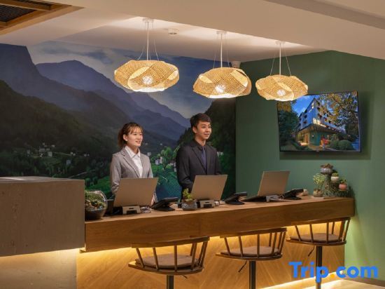 Пекин: True Go Hotel (Beijing Guang'anmen)