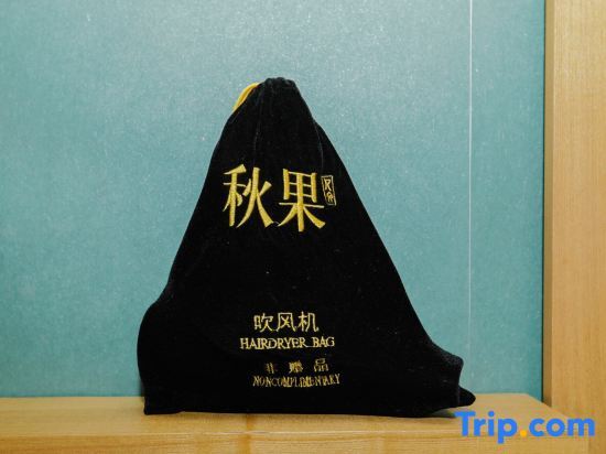 Пекин: True Go Hotel (Beijing Guang'anmen)
