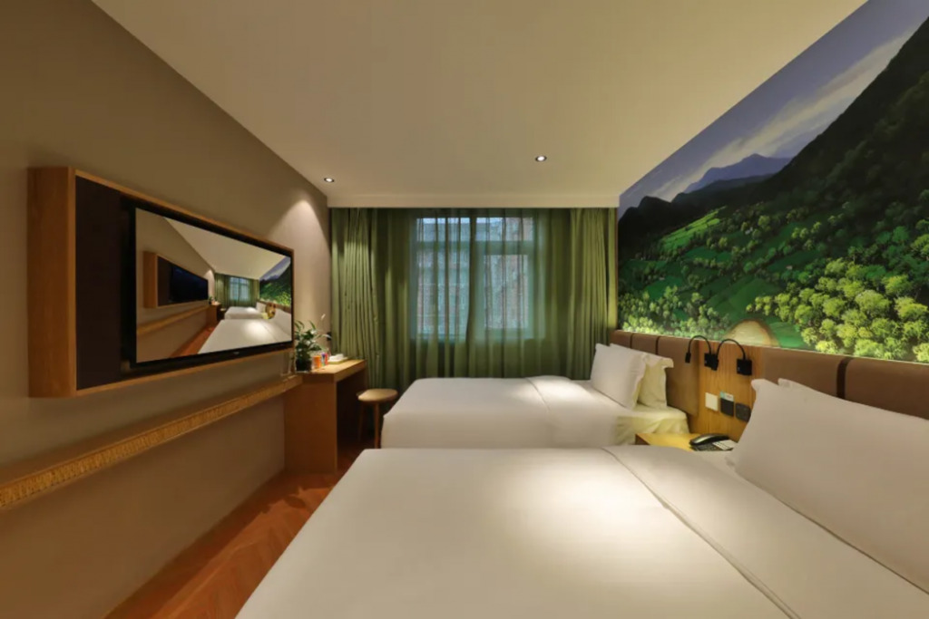 Пекин: True Go Hotel (Beijing Guang'anmen)