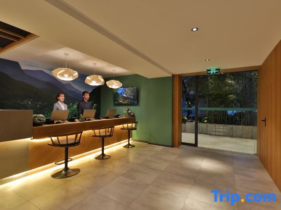 Пекин: True Go Hotel (Beijing Guang'anmen)