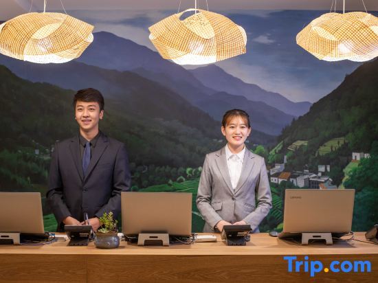 Пекин: True Go Hotel (Beijing Guang'anmen)