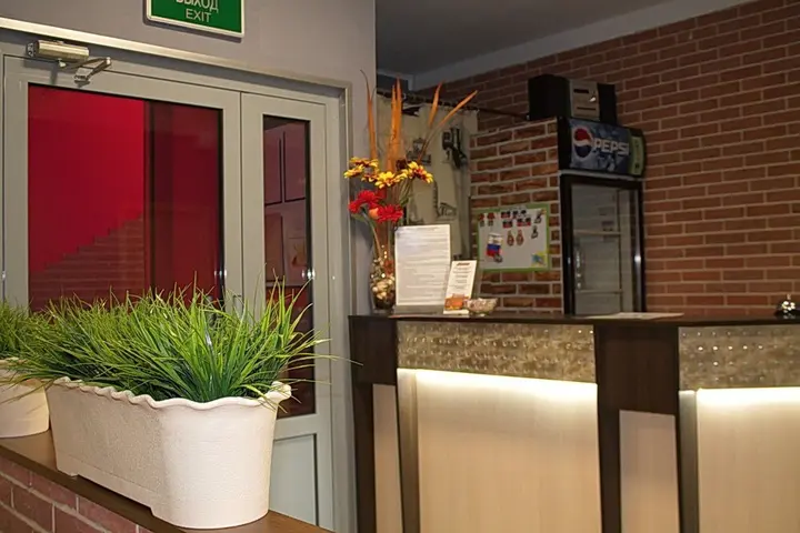 Нижний Новгород: Guest House on Gornaya 46