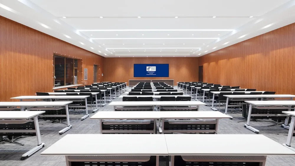 Цанчжоу: Holiday Inn Express Cangzhou High Tech Zone, an IHG Hotel