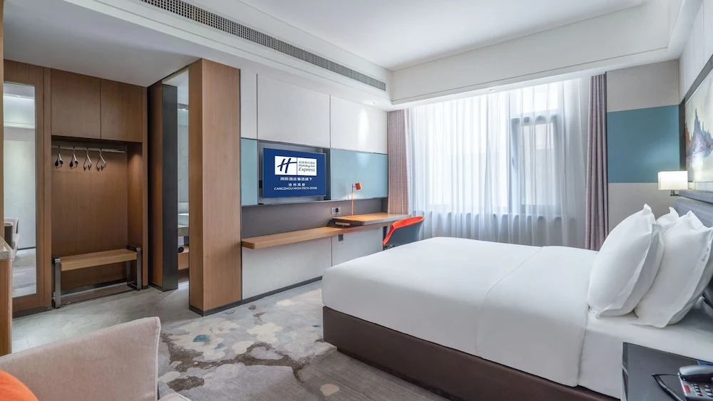 Цанчжоу: Holiday Inn Express Cangzhou High Tech Zone, an IHG Hotel