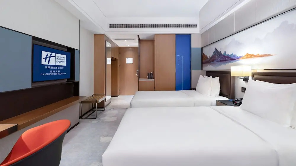 Цанчжоу: Holiday Inn Express Cangzhou High Tech Zone, an IHG Hotel