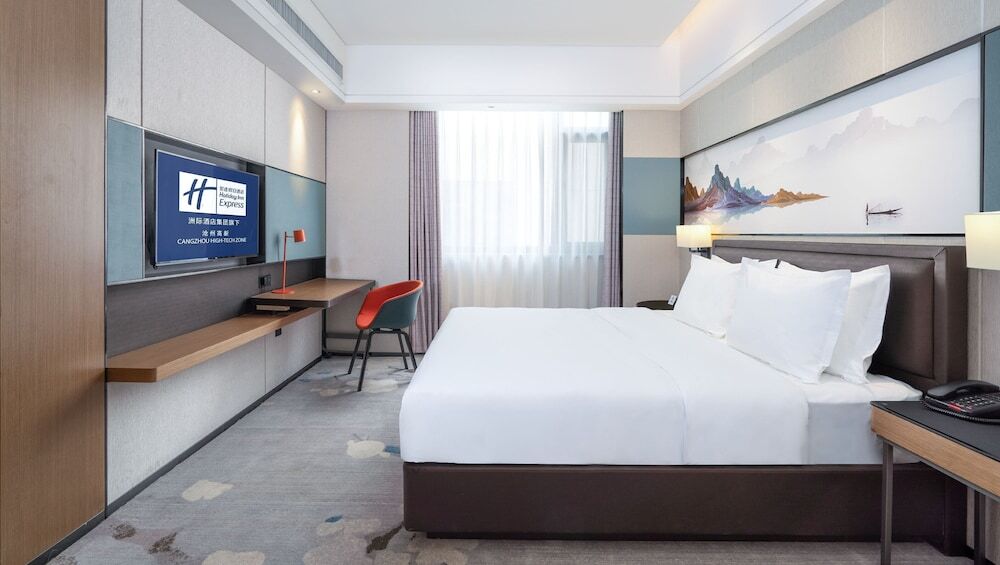Цанчжоу: Holiday Inn Express Cangzhou High Tech Zone, an IHG Hotel