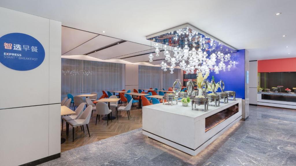 Цанчжоу: Holiday Inn Express Cangzhou High Tech Zone, an IHG Hotel