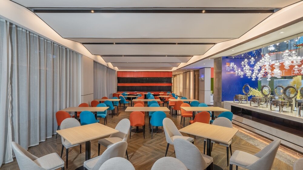 Цанчжоу: Holiday Inn Express Cangzhou High Tech Zone, an IHG Hotel