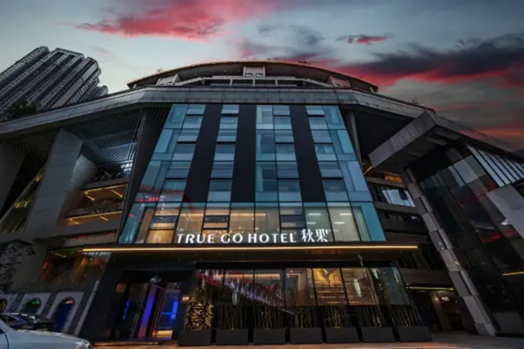 Чунцин: True Go Hotel (Chongqing Jiangbeizui)