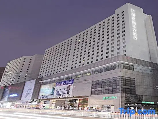 Шэньян: Furama Shenyang