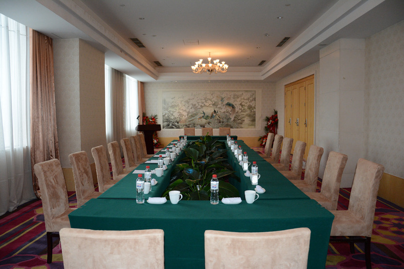 Шэньян: Furama Shenyang