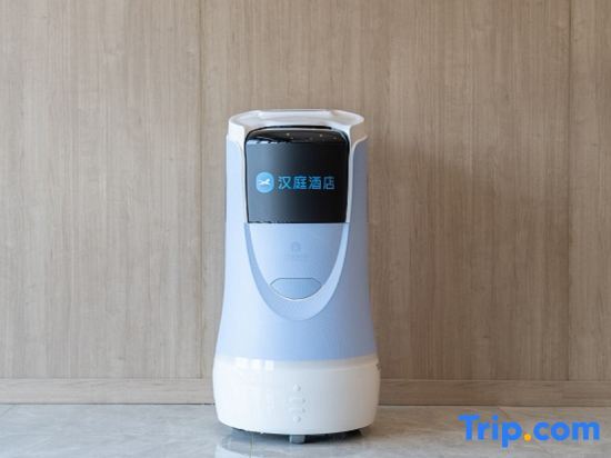 Пекин: Hanting Youjia Hotel(Beijing Guomao Jiulongshan Subway  store)