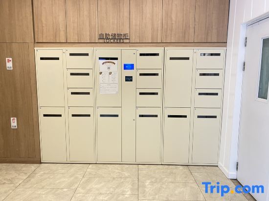 Пекин: Hanting Youjia Hotel(Beijing Guomao Jiulongshan Subway  store)