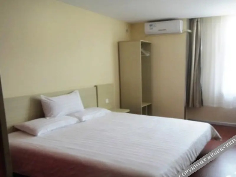 Циндао: Hanting Express Qingdao Yuanyang Square