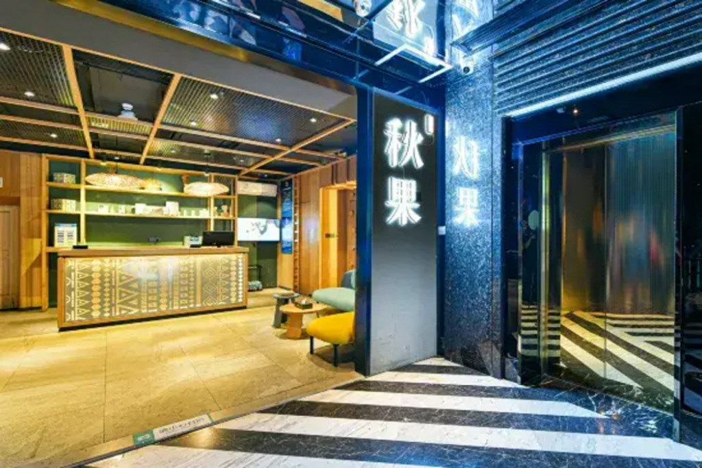 Пекин: True Go Hotel (Beijing Jinsong Metro Station)