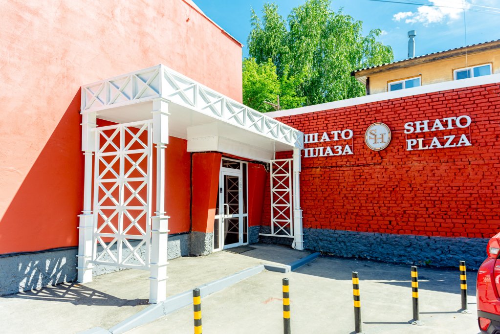 Нижний Новгород: Хостел SHATO Plaza