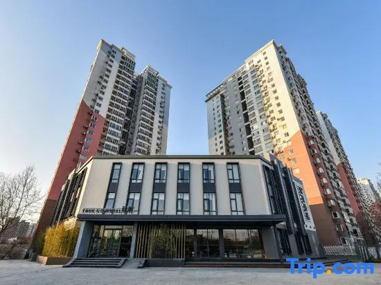 Пекин: True Go Hotel (Beijing Wangjing Science Park Store)
