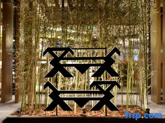 Пекин: True Go Hotel (Beijing Wangjing Science Park Store)
