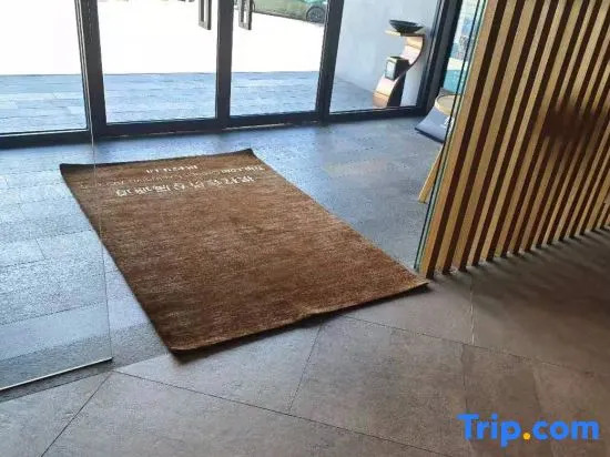 Пекин: True Go Hotel (Beijing Wangjing Science Park Store)