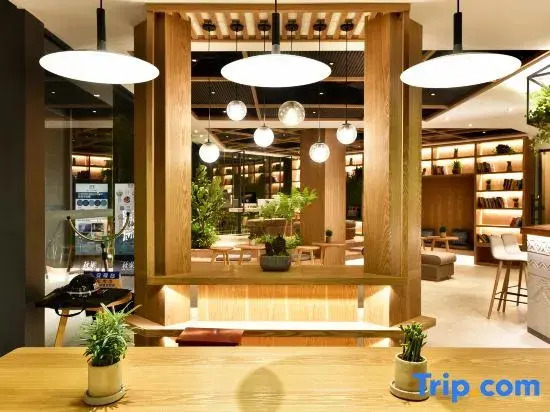 Пекин: True Go Hotel (Beijing Wangjing Science Park Store)